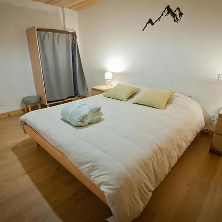 Louison Appartement Les Gets